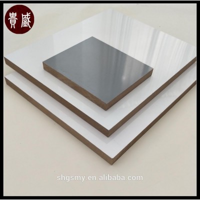 China Best Factory High Glossy UV Melamine MDF Board